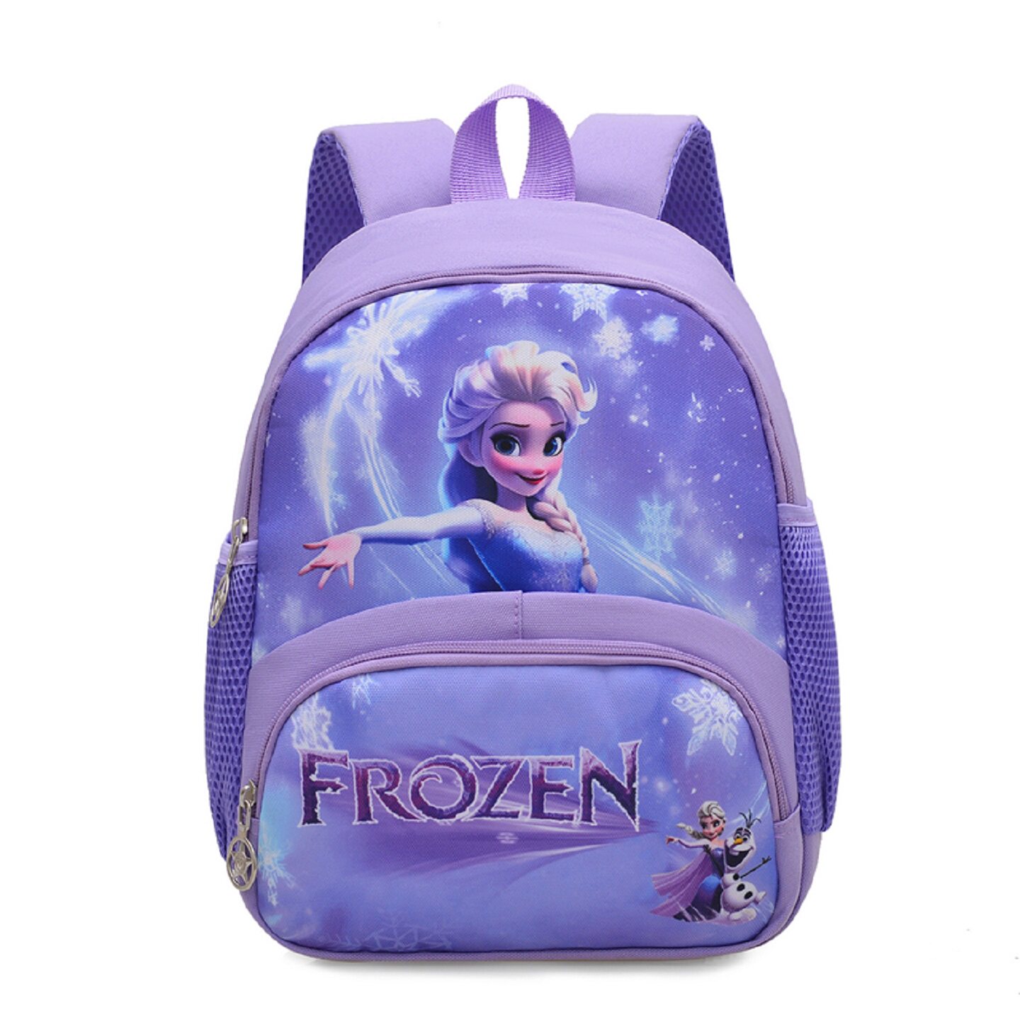 冰雪奇缘艾莎公主儿童书包3-6岁男女孩双肩包幼儿园可爱宝宝背包5