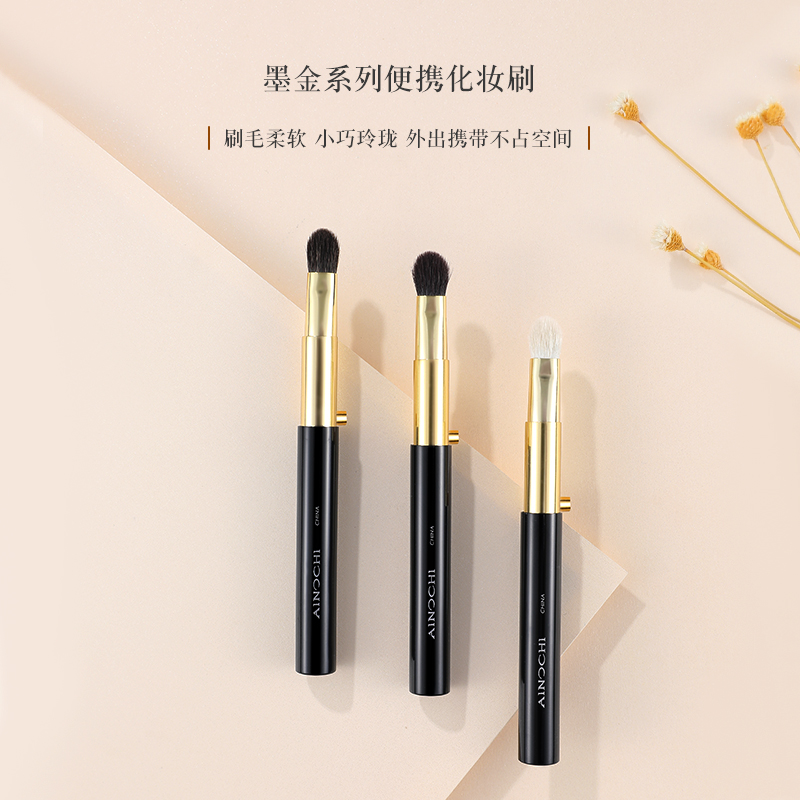柔软亲肤 抓粉力强 颜值与实力并存