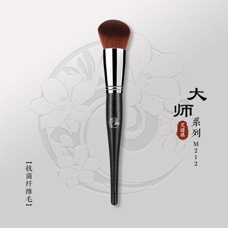 中国腮红膏液体化妆刷