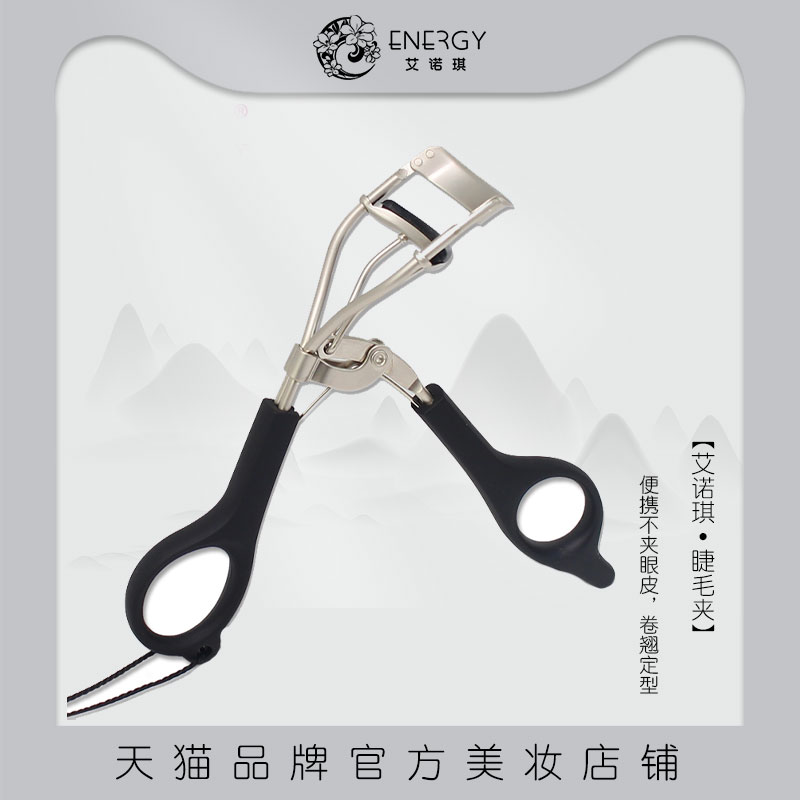 贴合眼型 不夹眼皮 环保硅胶 易于清理