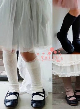 馨逸童话屋 韩国进口童装FLO2019秋女童百搭淑女蕾丝小公主中筒袜