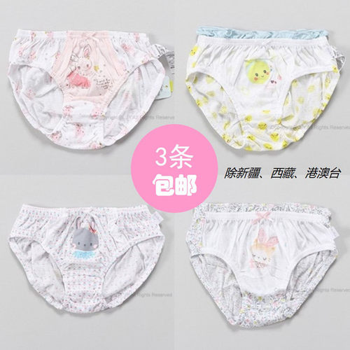 现货韩国进口童装正品春夏可爱