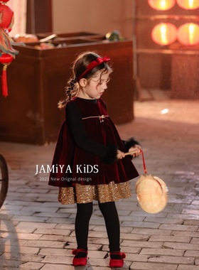 Jamiya女童连衣裙2025秋冬新款儿童新中式国风丝绒背心裙拜年服