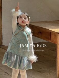 Jamiya女童连衣裙2025秋冬新款儿童新中式国风礼服裙生日礼服年服