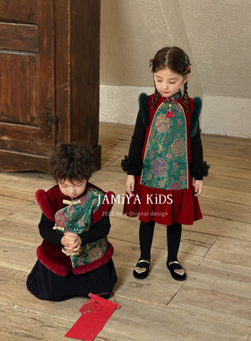 Jamiya女童新中式马甲25秋冬儿童国风盘扣背心裙拜年服兄妹姐弟装