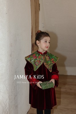 Jamiya女童连衣裙25秋冬新款儿童新中式国风旗袍裙拜年服云肩礼服