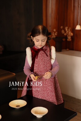 Jamiya女童新中式连衣裙25秋冬儿童中国风背心裙马甲拜年服兄妹装