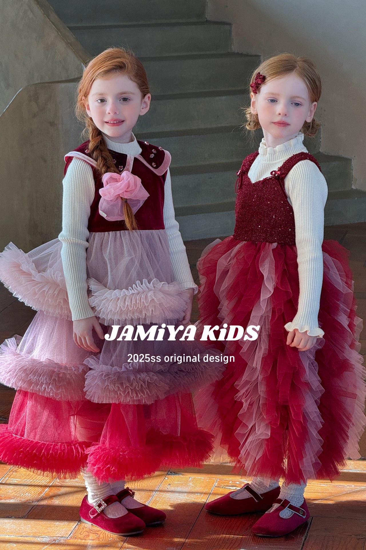 Jamiya女童连衣裙25秋冬儿童洋气小女孩生日礼服裙法式网纱背心裙