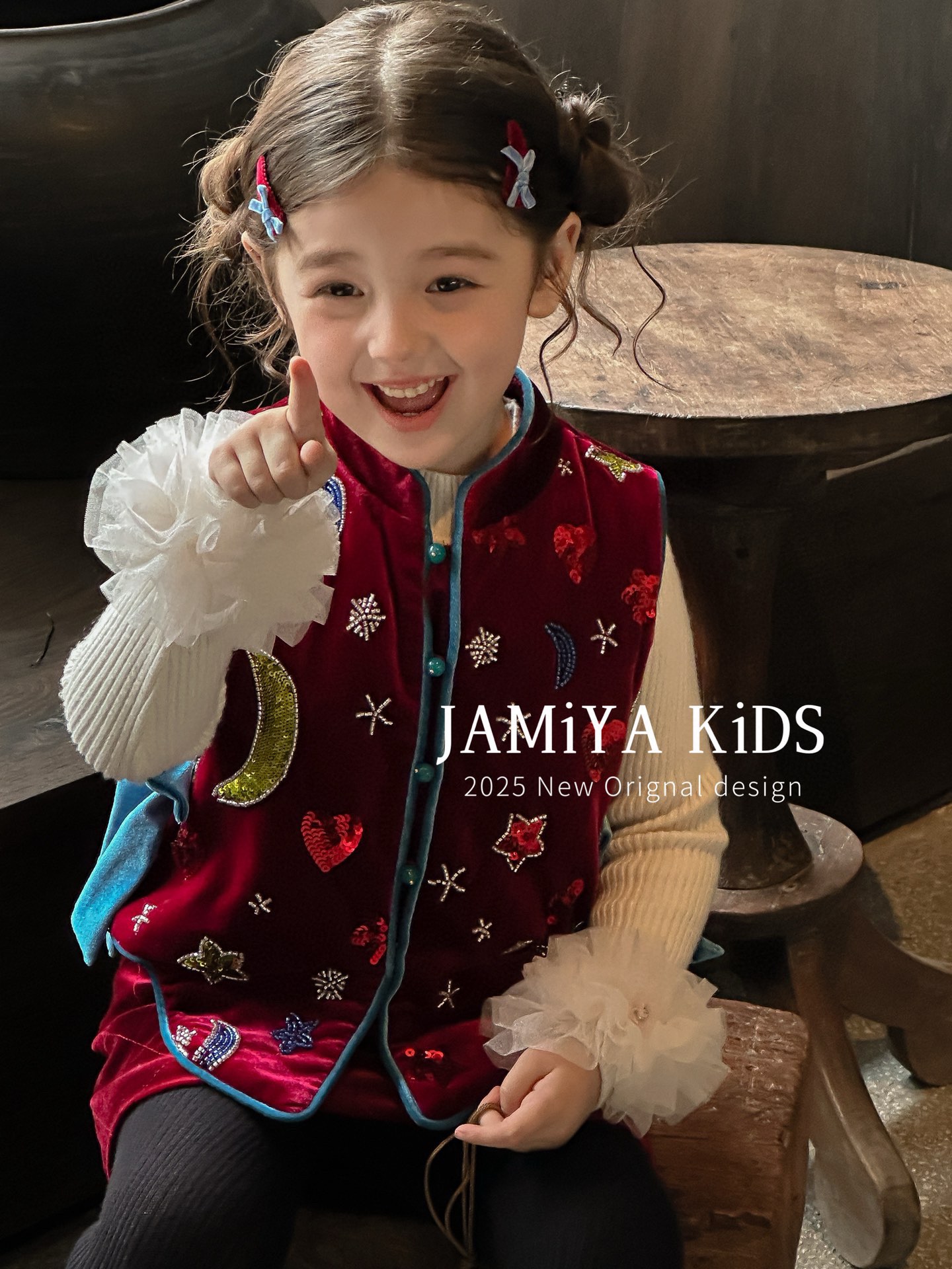 Jamiya女童新中式马甲2025秋冬新款儿童中国风拜年服背心兄妹装