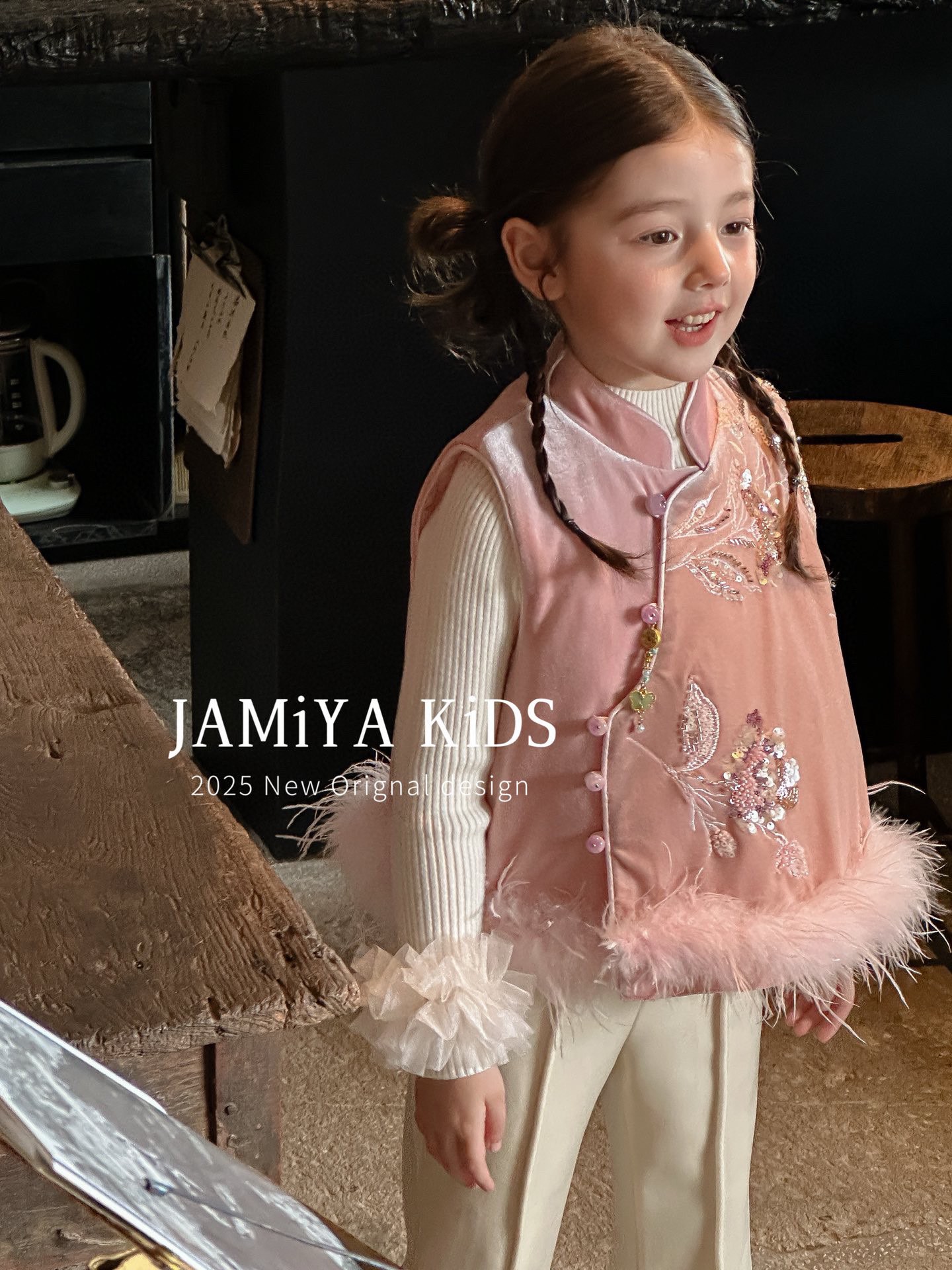 Jamiya女童马甲2025秋冬新款儿童洋气新中式中国风背心外套拜年服