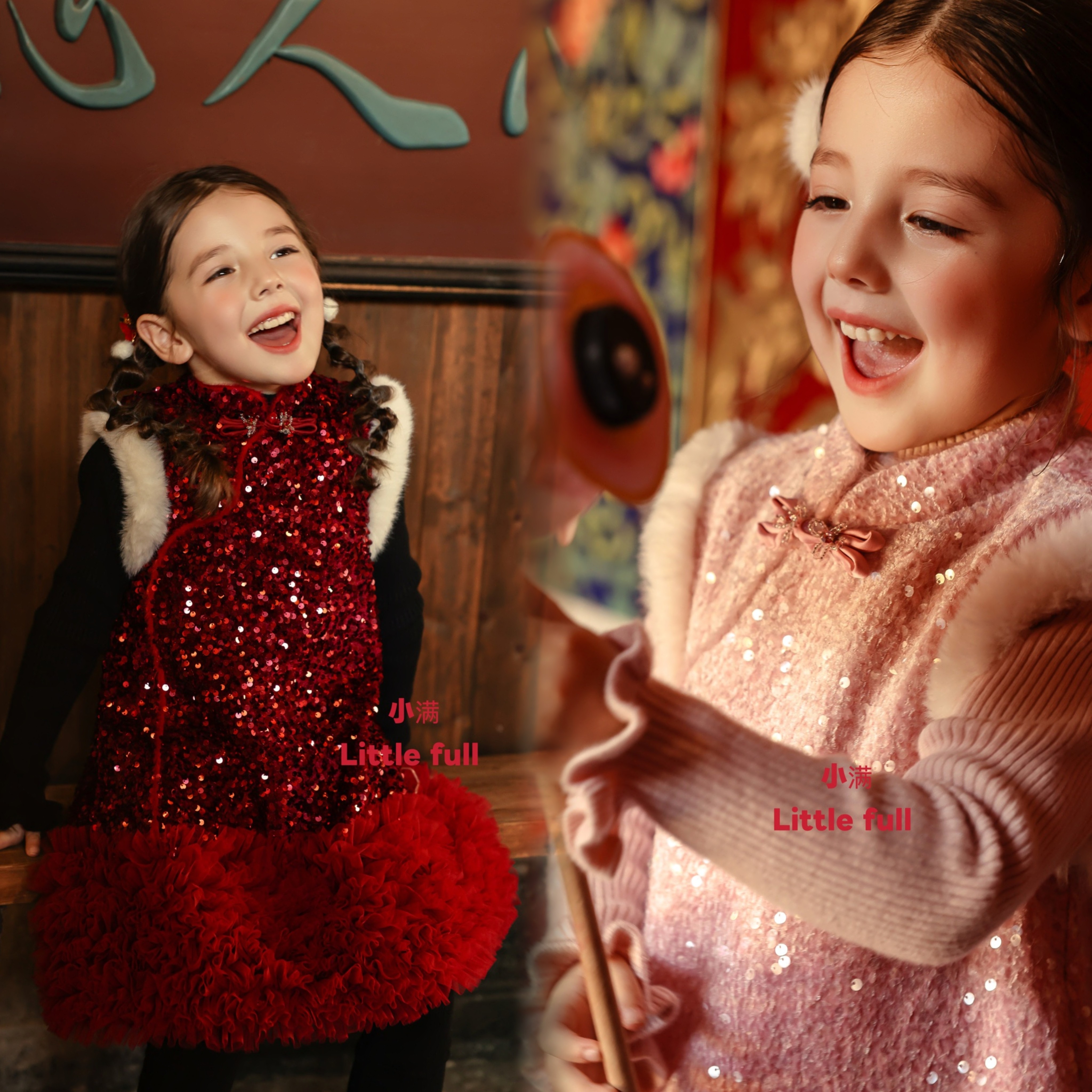 天空之城little full女童连衣裙儿童女孩新中式国风拜年服背心裙