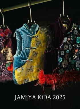 Jamiya女童新中式马甲合集2025秋冬新款儿童中国风外套裤子打底衫