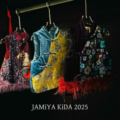 Jamiya女童新中式马甲合集2025秋冬新款儿童中国风外套裤子打底衫