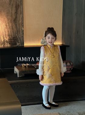Jamiya女童背心裙2025秋冬新款儿童新中式国风改良旗袍裙拜年服