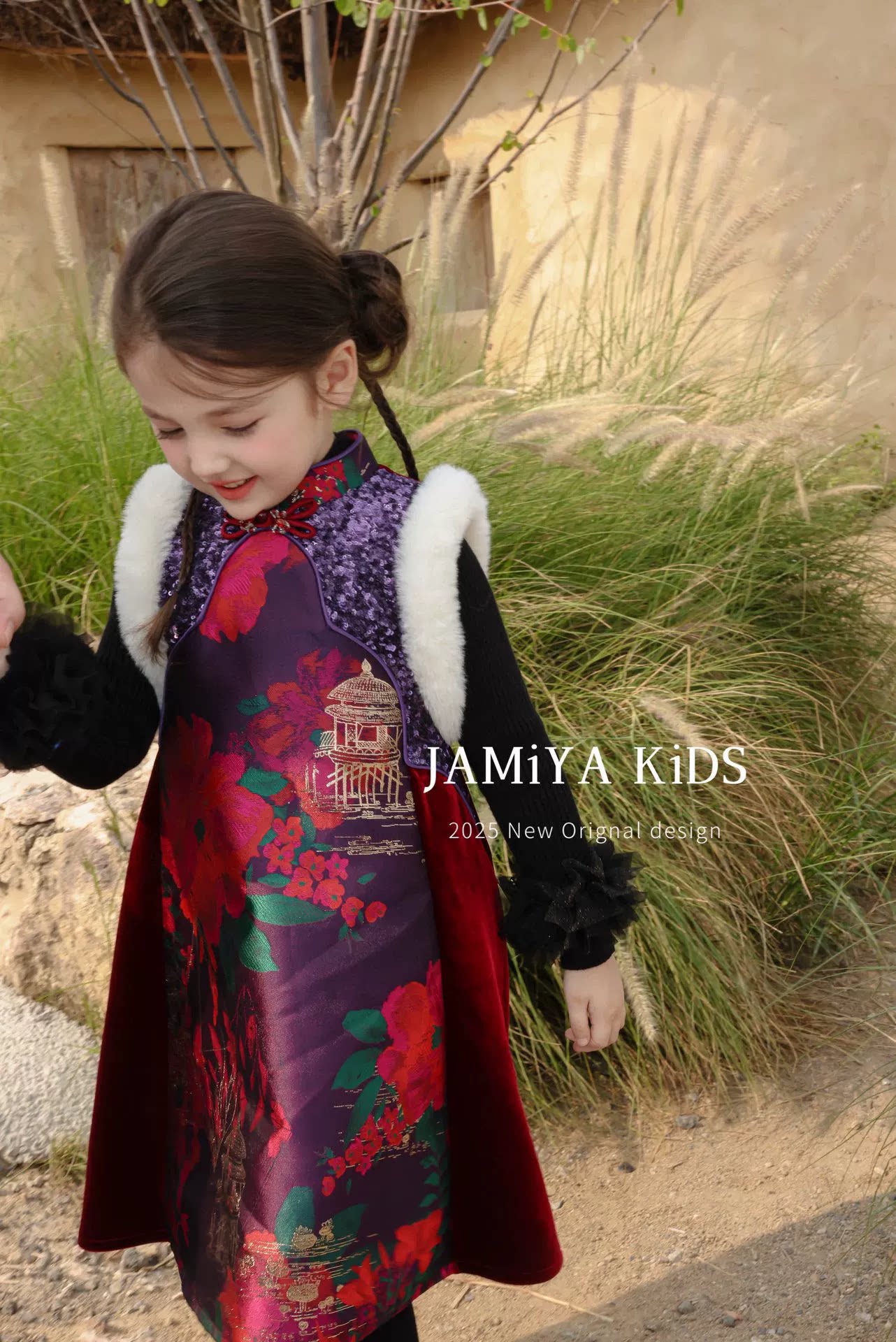 Jamiya女童新中式马甲2026秋冬新款儿童国风马甲裤子打底演出服