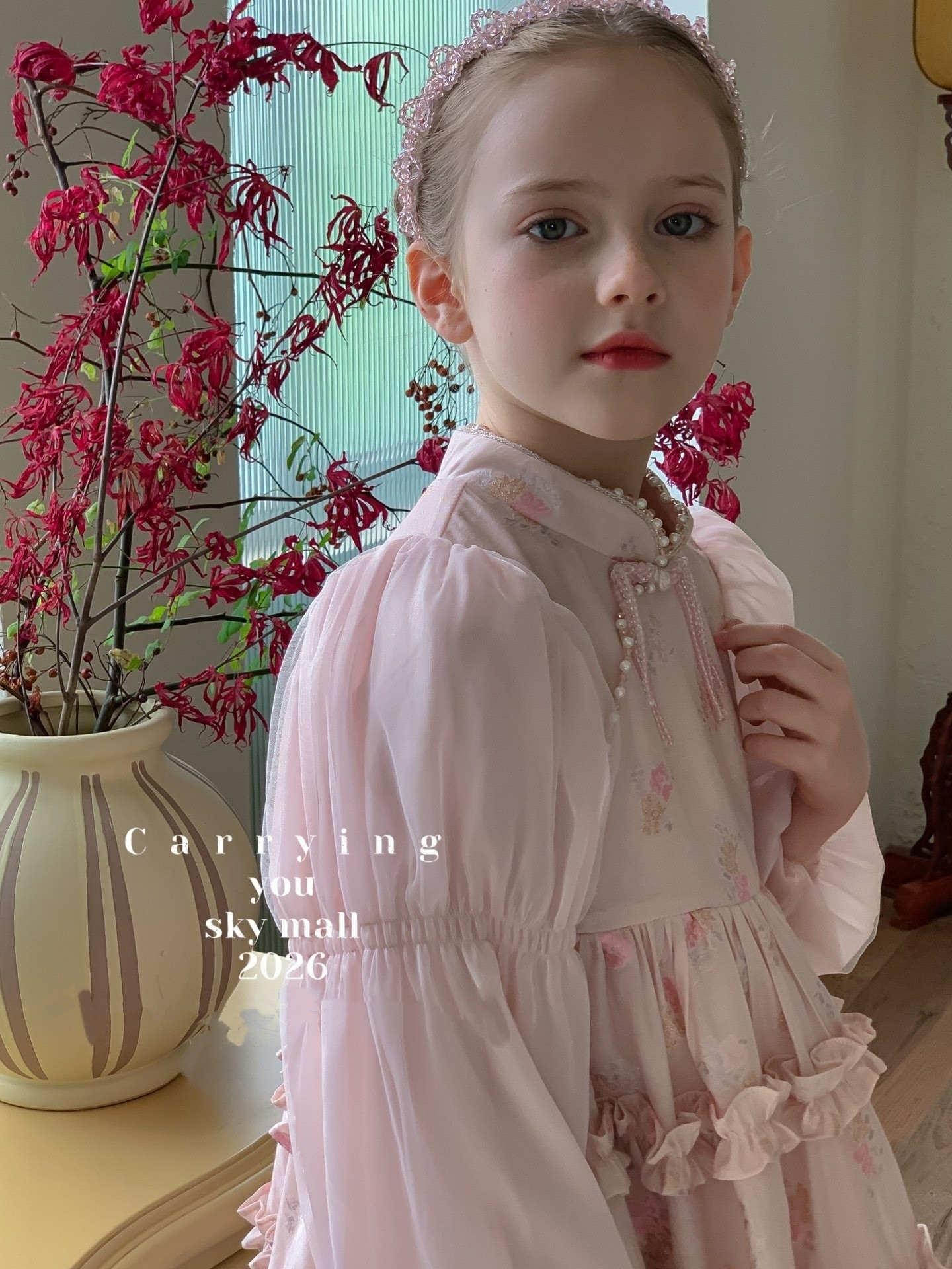 天空之城女童连衣裙2026春夏儿童女孩粉色新中式公主裙网纱礼服裙,童装/婴儿装/亲子装,连衣裙,淘宝优惠券,粉丝福利购,淘宝优惠卷