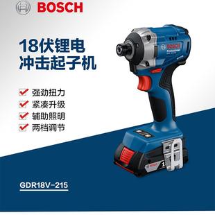 博世无刷GDR18V 215大扭力工业锂电电批冲击起子机充电电动螺丝刀