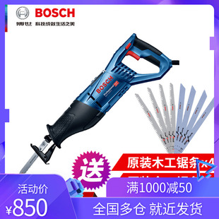 正品博世马刀锯往复锯 GSA1300PCE/1100E 带金属木材钢管砖块切割