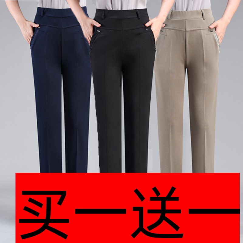 妈妈裤子夏薄款中老年人女裤直筒松紧带高腰休闲纯色女士春秋长裤