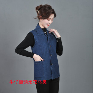 包邮 秋装 中老年女春秋新款 妈妈装 牛仔背心坎肩外套马夹上衣 大码