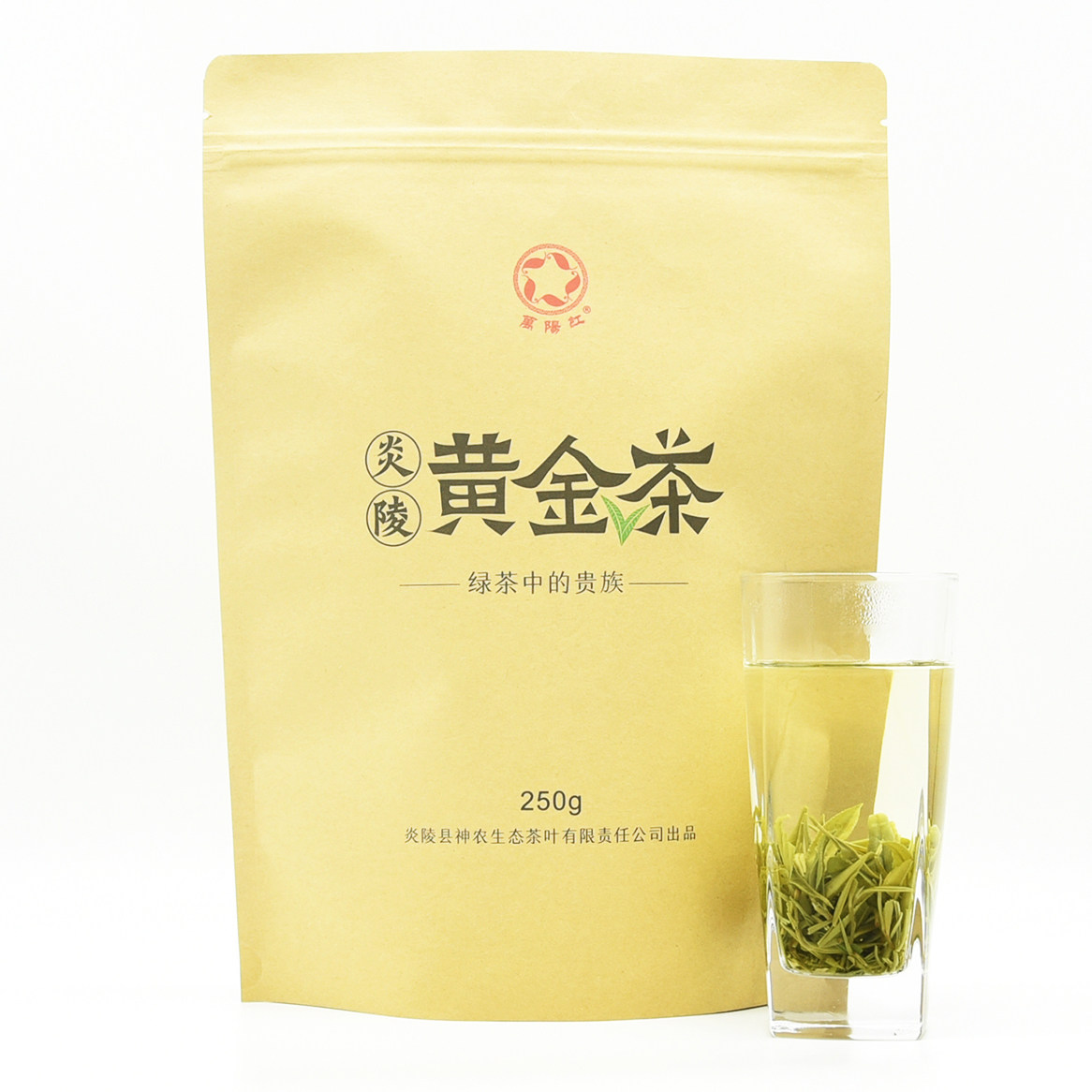 春茶新茶绿茶茶叶自己喝炎陵黄金绿茶浓香正宗自产茶鲜爽袋装包装