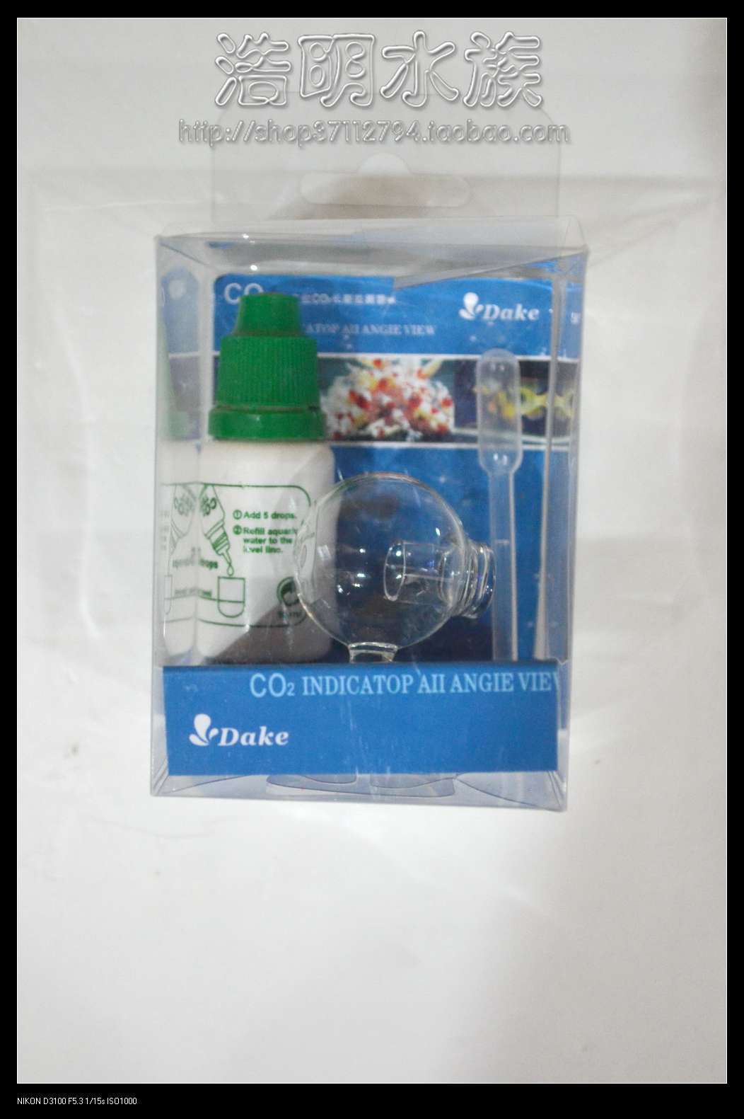 DAKE.水晶玻利圆球CO2长期监测器套装|ruв категории животное/Животное питание и принадлежностей, аквариум мира, аквариум аквариум оборудования и т.д., углекислый оборудования - от Buy2taobao.com для оказания профессиональной услуги покупки агента Taobao