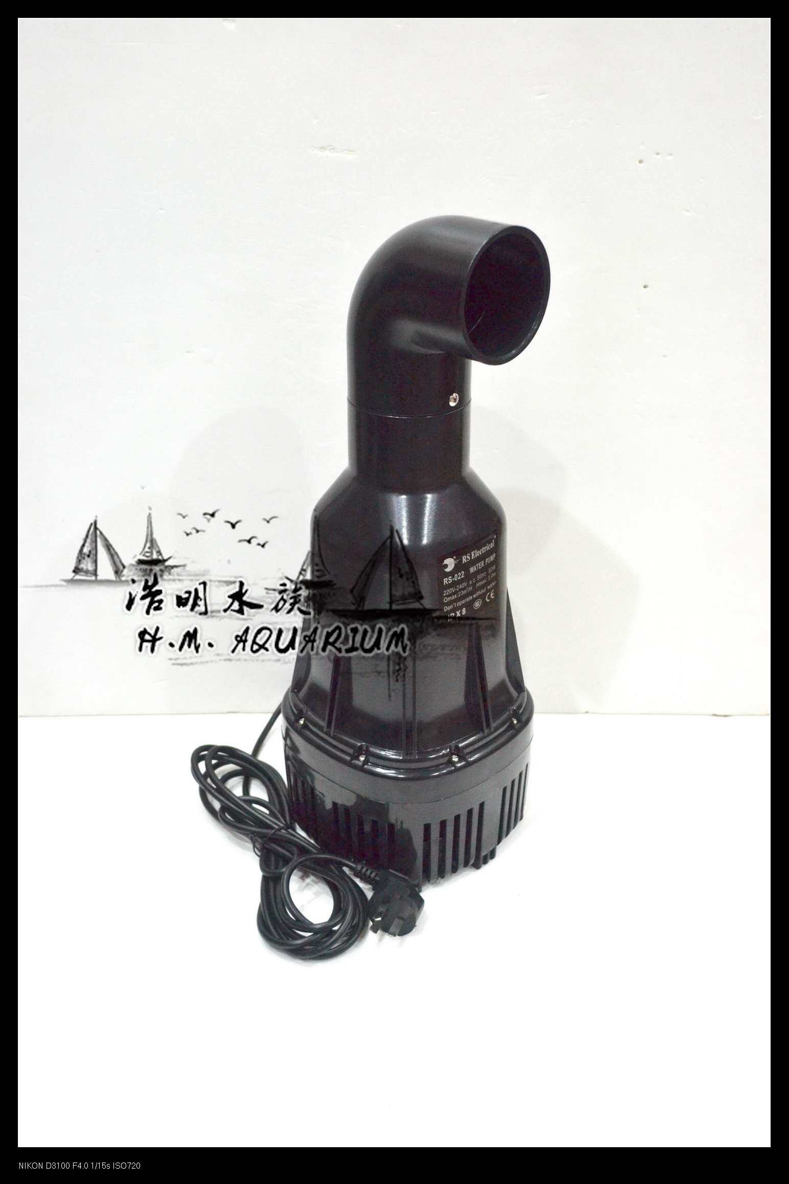 日胜rs-022.鱼池过滤潜水泵大流量潜水泵大型水泵过滤50w