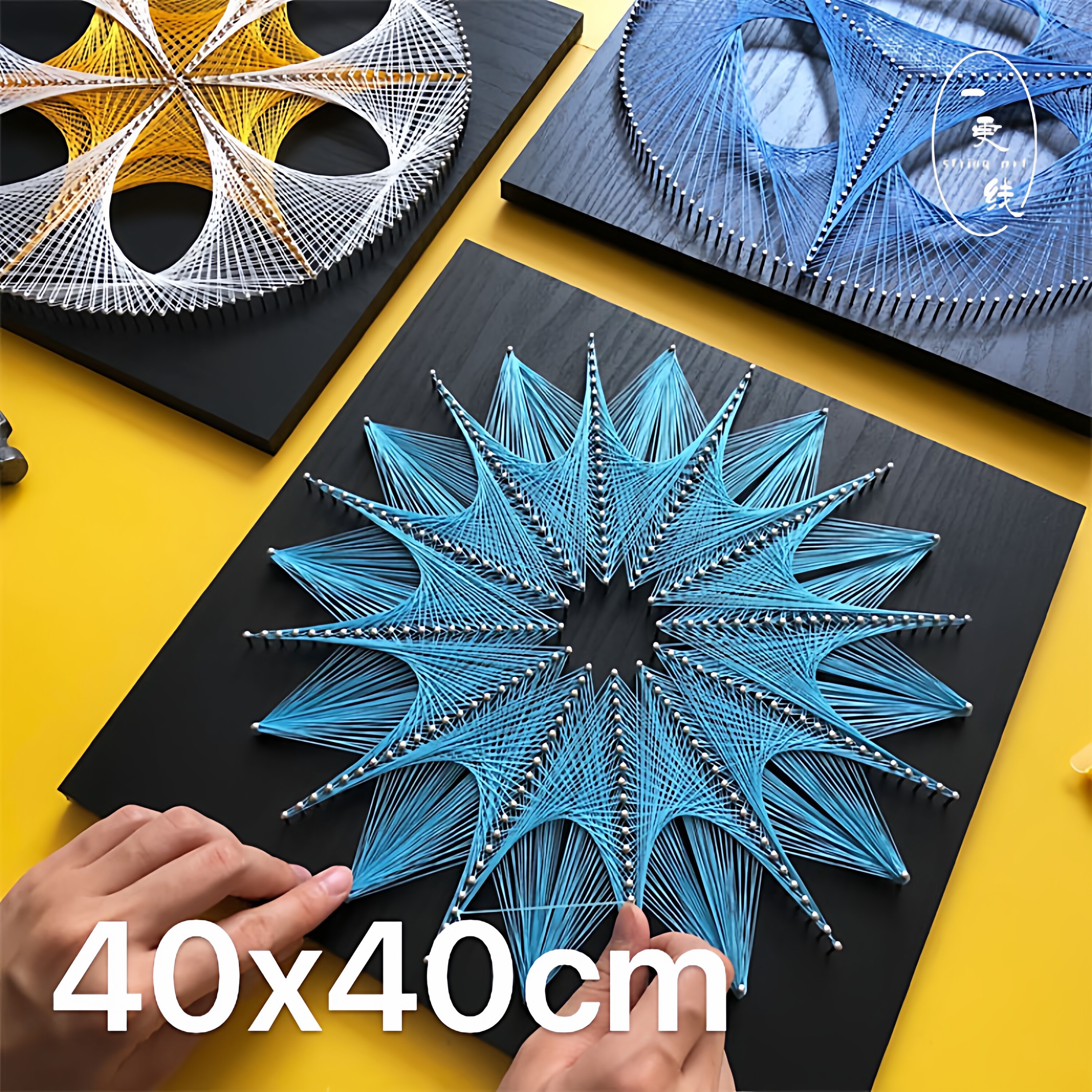 40x40cm几何图形立体画