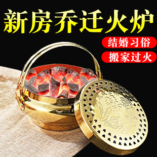 黄铜加厚火炉铜火盆冲结婚火铳铜炉子手炉旺盆陪嫁婚庆乔迁火炉