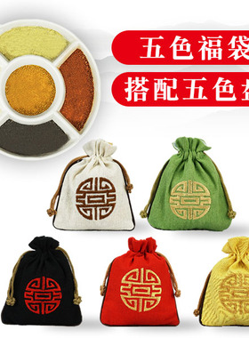 天然五色土摆件家用厨房西北角