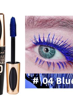 白色睫毛膏防水纤长卷翘不晕染防汗持久彩色浓密定型COS演出走秀