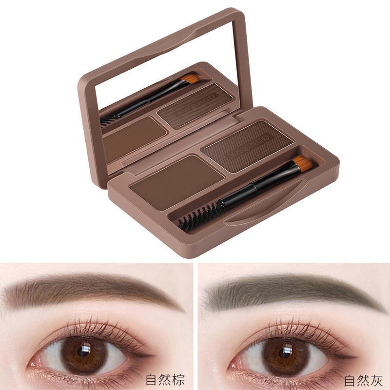 雅琪双色眉粉防水防汗不脱色持久