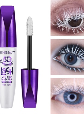 白色睫毛膏防水纤长卷翘不晕染防汗持久彩色浓密定型COS演出走秀