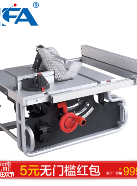 10寸台锯多功能木工台锯台锯圆锯切割机255mm10寸锯床 台锯 裁板