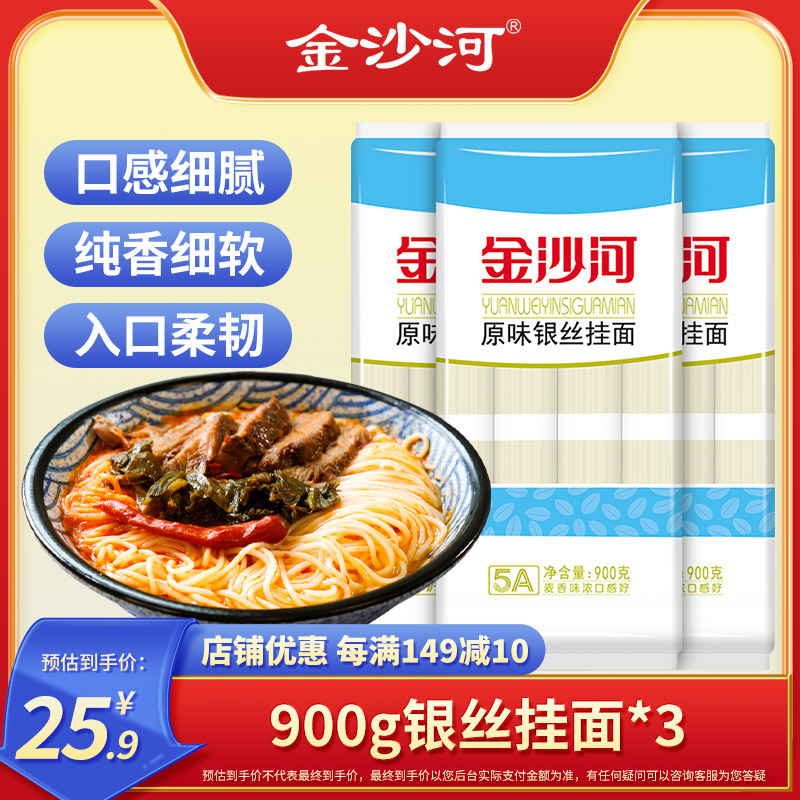 ɳӹԭζ˿ʳϸԲֹ20.6Ԫ