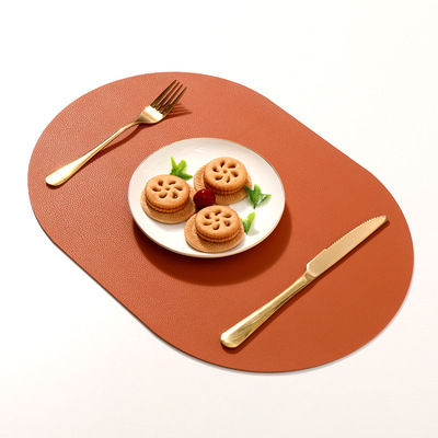 跨境北欧纯色皮革西餐垫家用酒店简约椭圆形餐垫感餐桌垫insins风