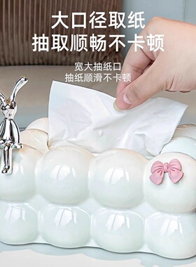 轻奢风纸巾盒奶油棉花糖云朵客厅茶几抽摆件创意纸抽盒家居