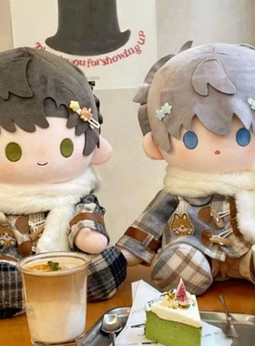 娃娃衣40cm厘米冬日序曲秋冬套装棉花娃娃衣一番赏替换装坐姿现货