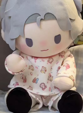 40cm棉花娃娃秋冬加绒睡衣套装替换装坐姿一番无属性公仔玩偶娃衣