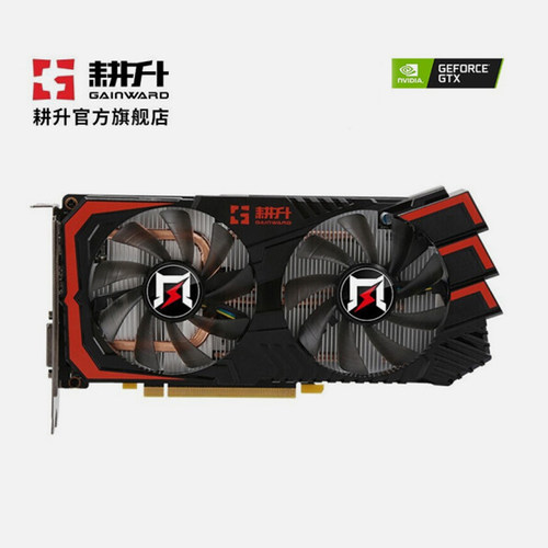 耕升GTX16606G游戏显卡全新