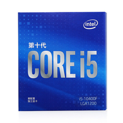 Intel/英特尔 i5-10400F i5-10400F 6核12线程 盒装CPU处理器