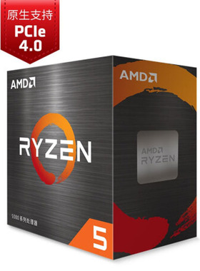 AMD 5600X 5600X 处理器(r5)7nm 6核12线程 3.7GHz 65W AM4接口