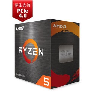 AMD 5600X 5600X 处理器(r5)7nm 6核12线程 3.7GHz 65W AM4接口