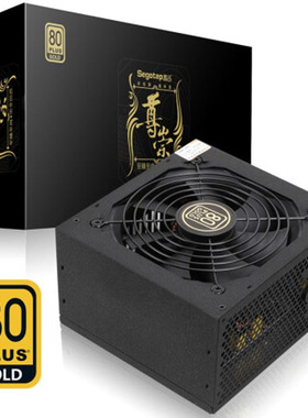 鑫谷Segotep额定500W GP600G尊崇版电源日系电容80plus金牌 双CPU