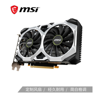 微星万图师GeForce GTX 1660 VENTUS XS C 6G OC台式电脑游戏显卡