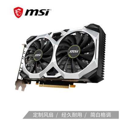 微星万图师GeForce GTX 1660/SUPER VENTUS XS C 6G OC游戏显卡