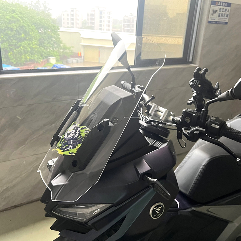 适用于无极SR150S改装挡风玻璃加高风挡无极150挡风板配件挡风罩