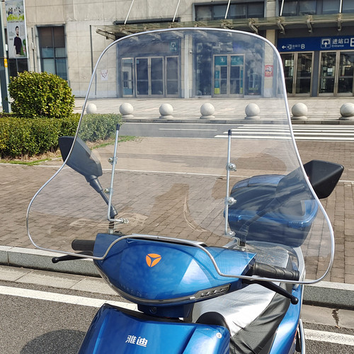 摩煜电动摩托车挡风玻璃挡雨护脸