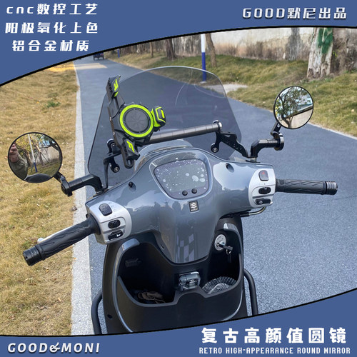 适用铃木US125后视镜NWF150巧格i125反光镜南方飞戈150摩托车改装