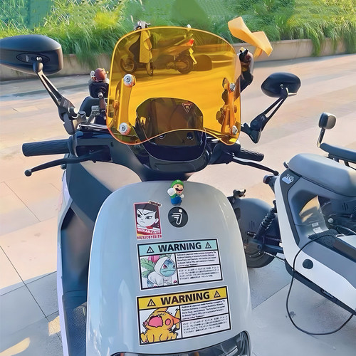 九号MZmix前挡风Q85C极核Ae4风挡M95C改装F90电动车NZ小牛配件